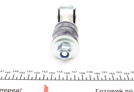 Фото 3 - Стойка стабилизатора KAPIMSAN 07-01611 (0701611)