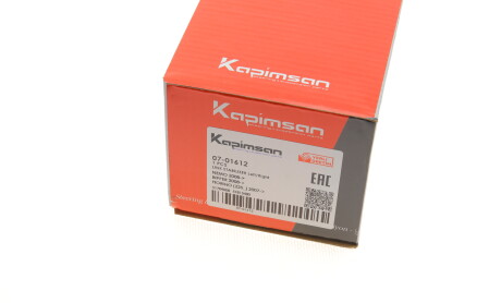 Фото 4 - Стійка стабілізатора KAPIMSAN 07-01612 (0701612)