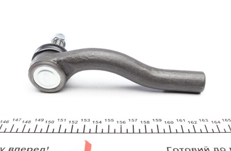 Фото 3 - Рульовий наконечник KAPIMSAN 07-08603 (0708603)