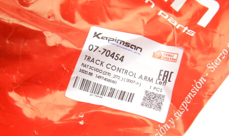 Фото 2 - Рычаг KAPIMSAN 07-70454 (0770454)