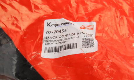 Фото 2 - Рычаг KAPIMSAN 07-70455 (0770455)