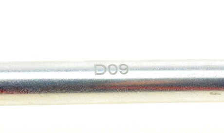 Фото 2 - Стійка стабілізатора KAPIMSAN 08-01720 (0801720)