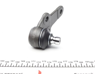 Фото 2 - Рычаг KAPIMSAN 08-04704 (0804704)