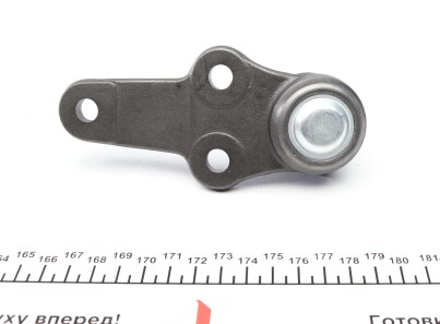 Фото 3 - Рычаг KAPIMSAN 08-04704 (0804704)