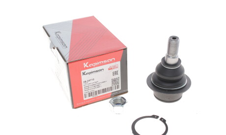 Фото 3 - Шаровая опора KAPIMSAN 08-04710 (0804710)