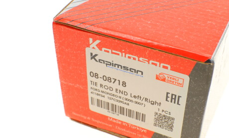 Фото 6 - Рулевой наконечник KAPIMSAN 08-08718 (0808718)