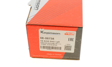 Фото 5 - Рульовий наконечник KAPIMSAN 08-08738 (0808738)