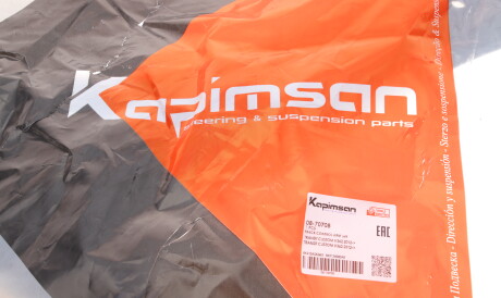 Фото 2 - Рычаг KAPIMSAN 08-70708 (0870708)