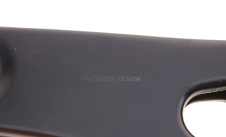 Фото 7 - Рычаг KAPIMSAN 08-70720 (0870720)