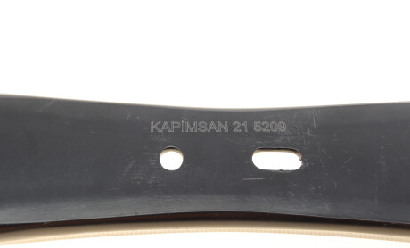Фото 4 - Ричаг KAPIMSAN 08-70788 (0870788)