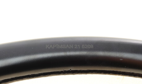 Фото 2 - Ричаг KAPIMSAN 08-70794 (0870794)