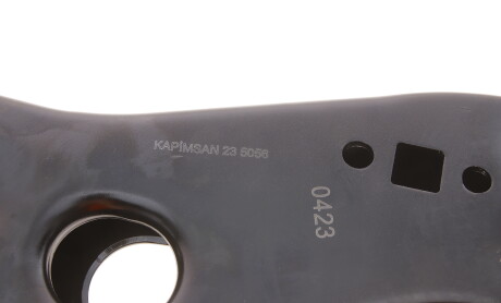 Фото 8 - Рычаг KAPIMSAN 08-74801 (0874801)