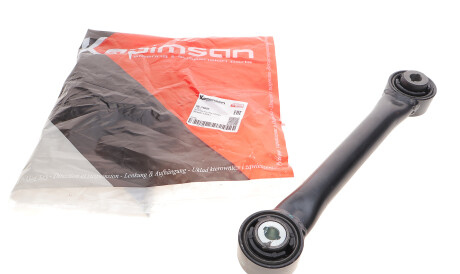 Фото 2 - Сайлентблок рычага KAPIMSAN 08-74805 (0874805)