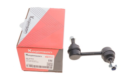 Фото 2 - Стійка стабілізатора KAPIMSAN 09-01822