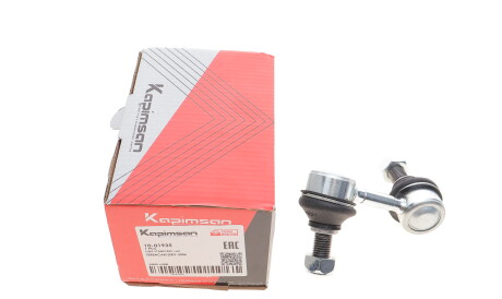 Фото 2 - Стойка стабилизатора KAPIMSAN 10-01935 (1001935)