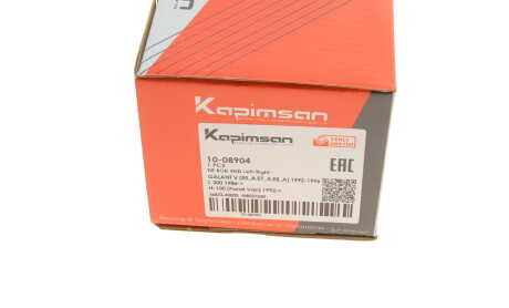 Фото 4 - Рулевой наконечник KAPIMSAN 10-08904 (1008904)