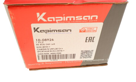 Фото 8 - Рульовий наконечник KAPIMSAN 10-08926