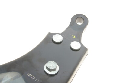 Фото 3 - Ричаг KAPIMSAN 10-71535 (1071535)