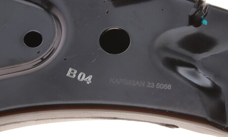 Фото 7 - Ричаг KAPIMSAN 10-71554 (1071554)