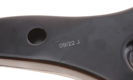 Фото 8 - Ричаг KAPIMSAN 10-71554 (1071554)