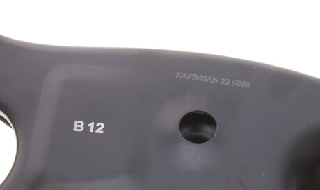 Фото 3 - Ричаг KAPIMSAN 10-71559 (1071559)