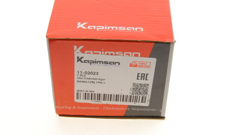 Фото 3 - Стойка стабилизатора KAPIMSAN 11-02023 (1102023)