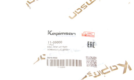 Фото 2 - Шаровая опора KAPIMSAN 11-05000 (1105000)