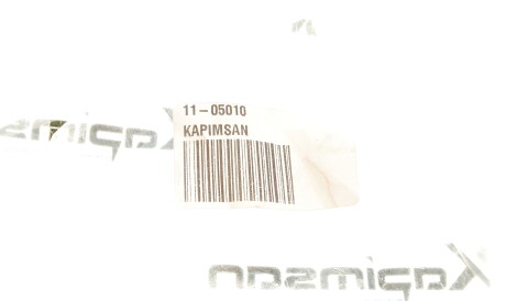 Фото 2 - Шарова опора KAPIMSAN 11-05010 (1105010)