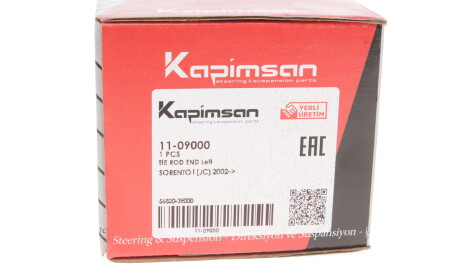 Фото 7 - Рульовий наконечник KAPIMSAN 11-09000 (1109000)
