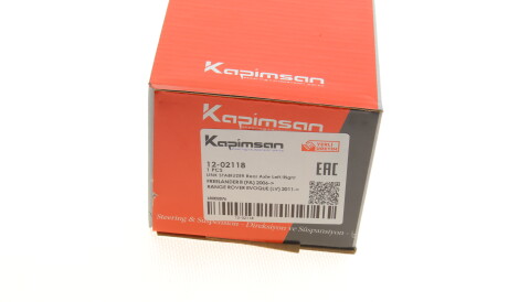 Фото 3 - Стійка стабілізатора KAPIMSAN 12-02118 (1202118)
