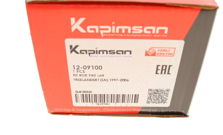 Фото 5 - Рулевой наконечник KAPIMSAN 12-09100 (1209100)