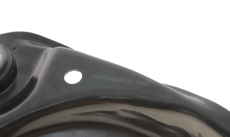 Фото 3 - Ричаг KAPIMSAN 13-71331