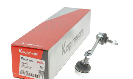 Фото 3 - Стойка стабилизатора KAPIMSAN 14-02310