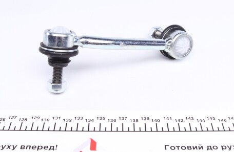 Фото 2 - Стійка стабілізатора KAPIMSAN 14-02334 (1402334)