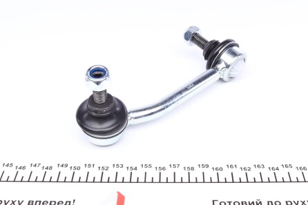 Фото 2 - Стойка стабилизатора KAPIMSAN 14-02335 (1402335)