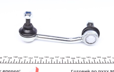 Фото 3 - Стойка стабилизатора KAPIMSAN 14-02335 (1402335)