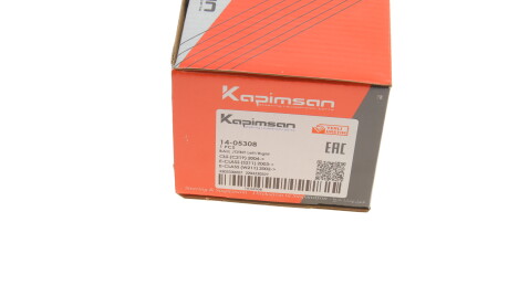 Фото 4 - Шарова опора KAPIMSAN 14-05308 (1405308)