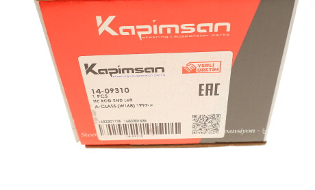 Фото 7 - Рульовий наконечник KAPIMSAN 14-09310 (1409310)