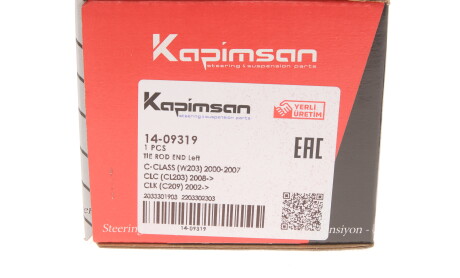 Фото 8 - Рулевой наконечник KAPIMSAN 14-09319 (1409319)
