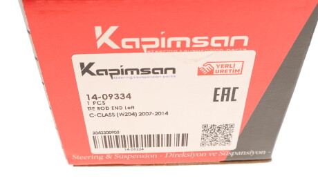 Фото 7 - Рульовий наконечник KAPIMSAN 14-09334 (1409334)