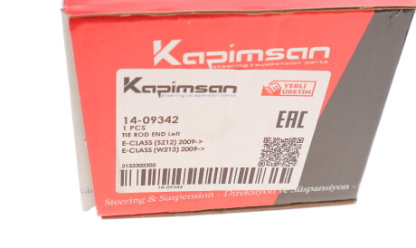 Фото 3 - Рульовий наконечник KAPIMSAN 14-09342 (1409342)