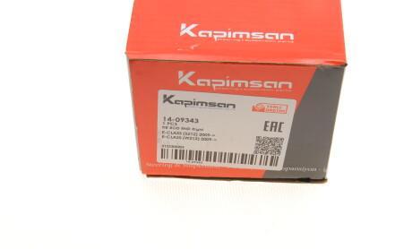 Фото 4 - Рулевой наконечник KAPIMSAN 14-09343 (1409343)