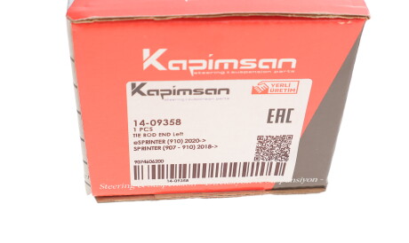 Фото 3 - Рульовий наконечник KAPIMSAN 14-09358 (1409358)