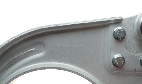 Фото 3 - Рычаг KAPIMSAN 14-71121