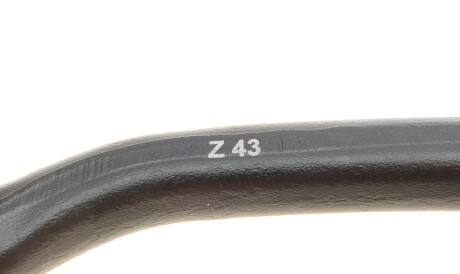 Фото 3 - Рычаг KAPIMSAN 14-71124 (1471124)