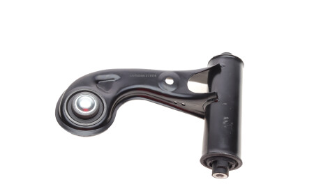 Фото 3 - Рычаг KAPIMSAN 14-71141 (1471141)