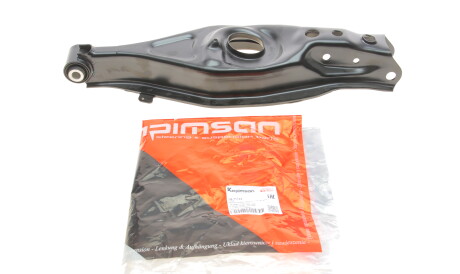 Важіль підвіски (задній) MB C-class (W202/W203)/E-class (W210) 93-07 - KAPIMSAN 14-71165