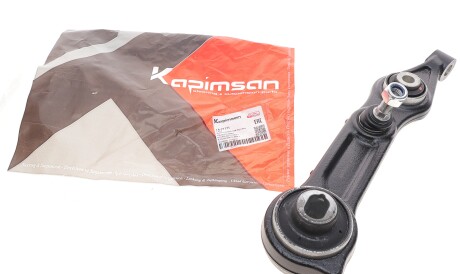 Фото 2 - Рычаг KAPIMSAN 14-71171 (1471171)