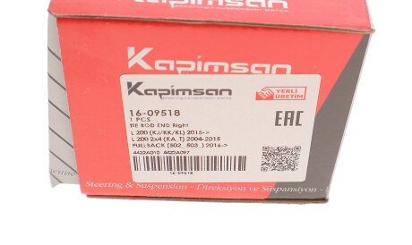 Фото 3 - Рулевой наконечник KAPIMSAN 16-09518 (1609518)