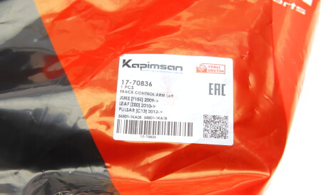 Фото 2 - Ричаг KAPIMSAN 17-70836 (1770836)